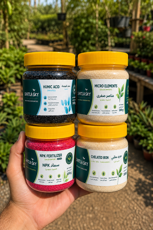 Shatla Sky bundle of four labeled jars: NPK, Humic Acid, Micro Elements, Chelated Iron