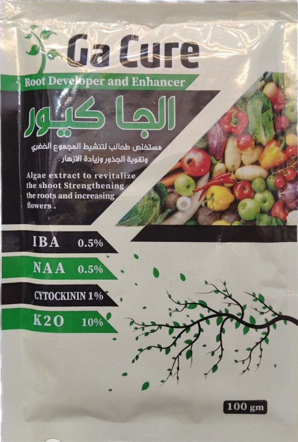 Alga Cure (سماد طحالب بحرية أسباني)