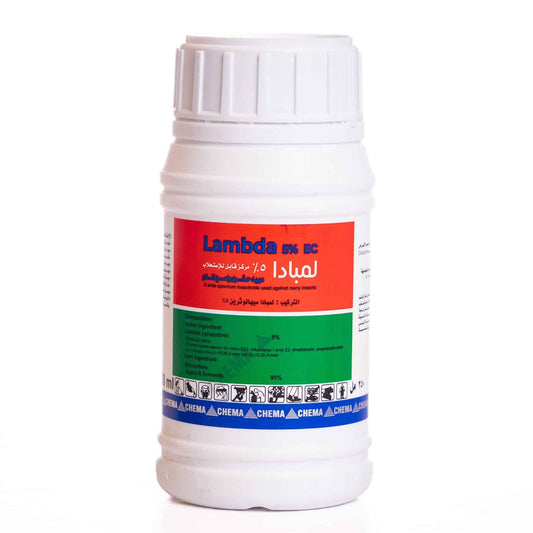 Lambda 5% insecticide (مبيد لمبادا الحشري) pack