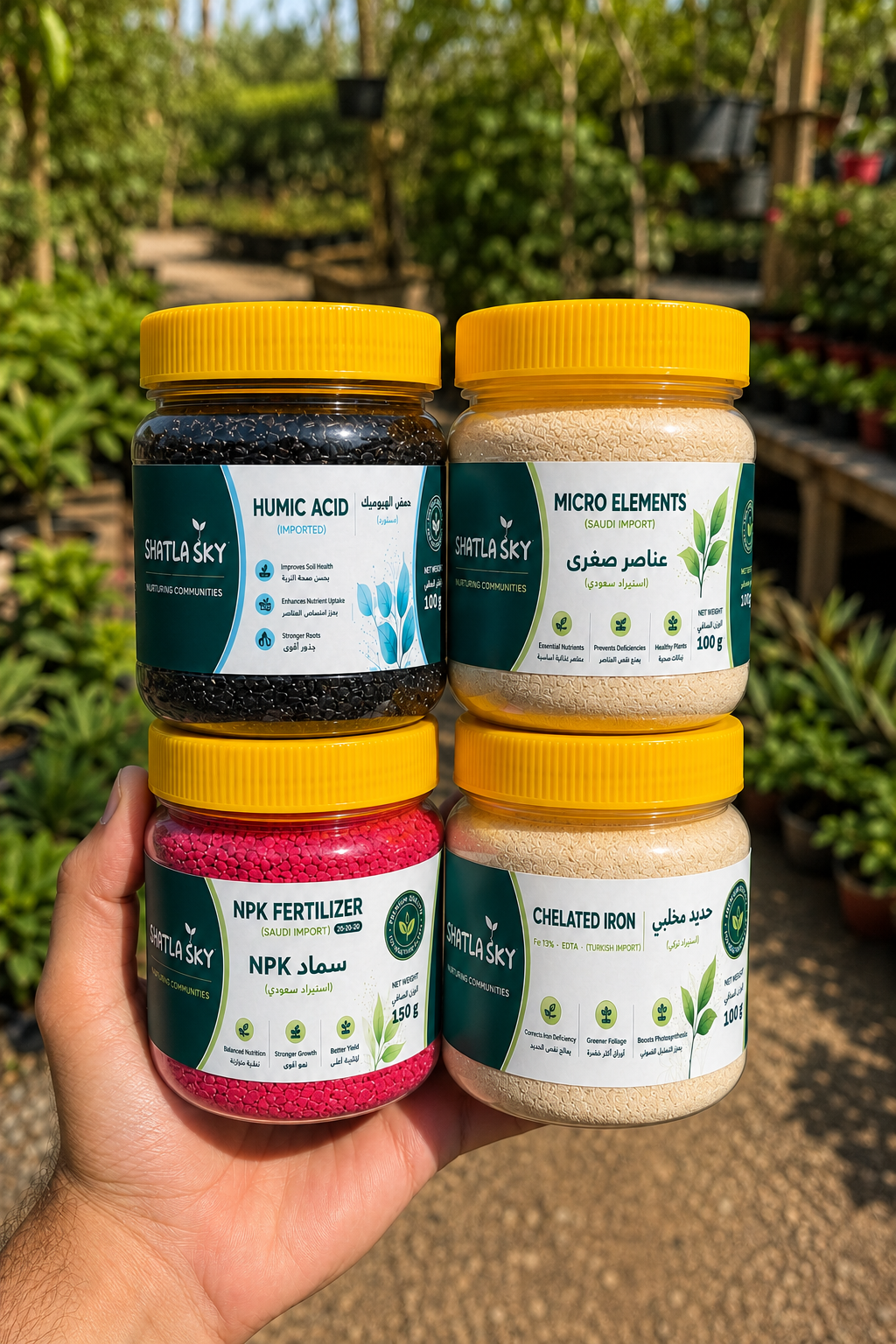 Shatla Sky bundle of four labeled jars: NPK, Humic Acid, Micro Elements, Chelated Iron