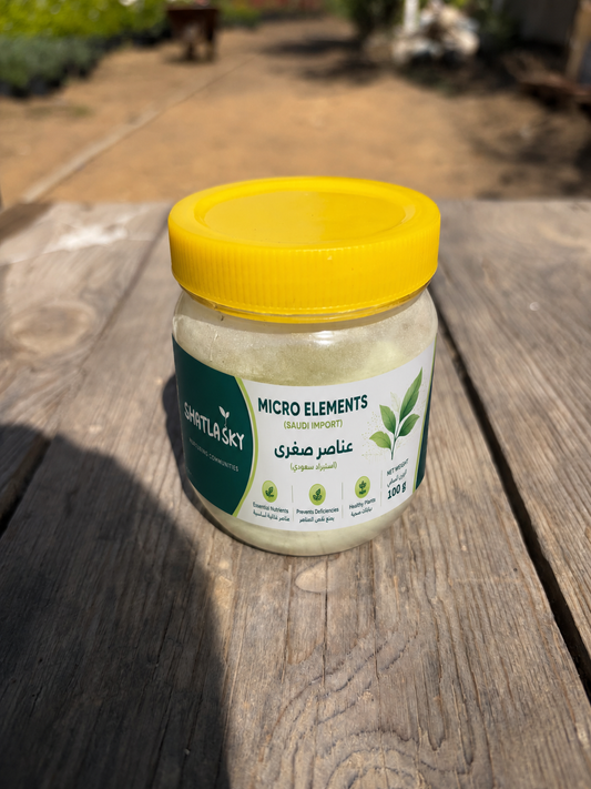 Shatla Sky Micro Elements jar with label, 100 g