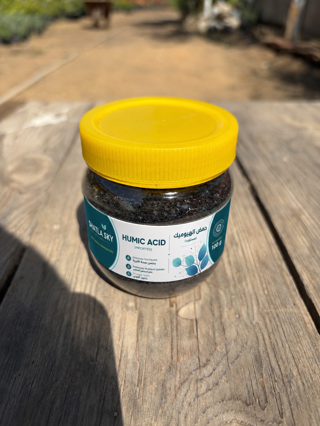 Shatla Sky Humic Acid jar with label, 100 g