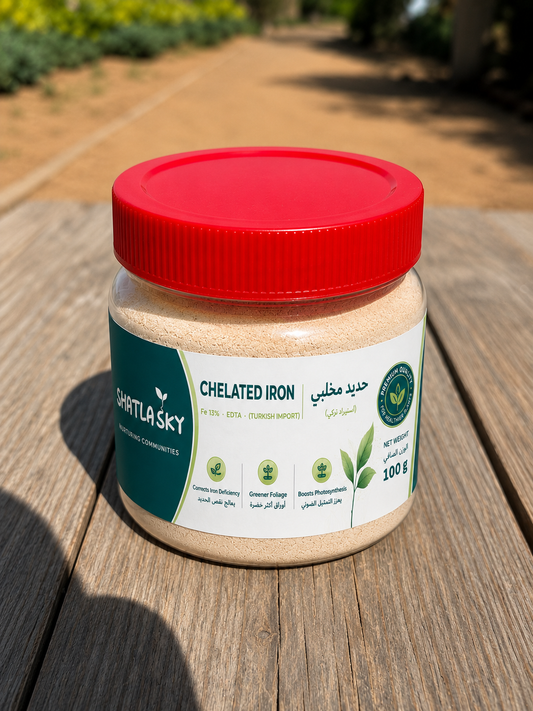 Shatla Sky Chelated Iron jar with label, 100 g