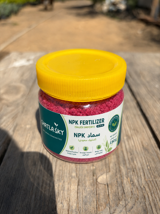 Shatla Sky NPK 20-20-20 fertilizer jar with label, 150 g
