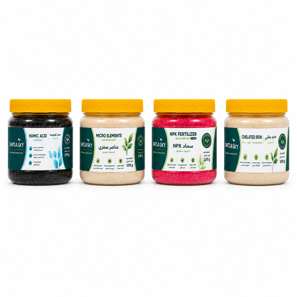 Shatla Sky complete plant nutrition bundle of four jars