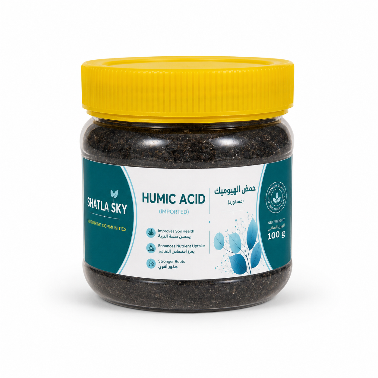 Shatla Sky Humic Acid soil conditioner 100g
